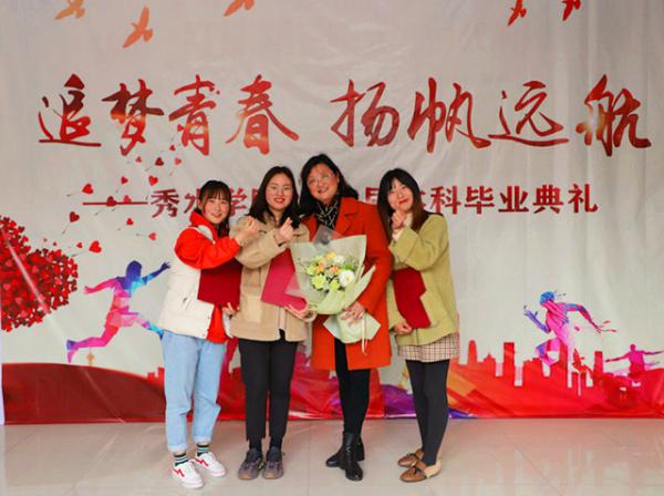 03114׷(mng)ഺ P(yng)h(yun)ˮW(xu)Ժ׌ԿI(y)Y¡e-5_.jpg