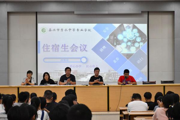 09120(qing)סУ I(yng)찲ȫסޭh(hun)ˮЌ(zhun)_(ki)ס(hu)h-С1_.jpg