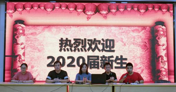 09182(ni)(qing)|(zh), Ҏ(gu)ؼo(j)(chung)ȫˮЌ_2020W(xu)һW(xu)סh3_.jpg
