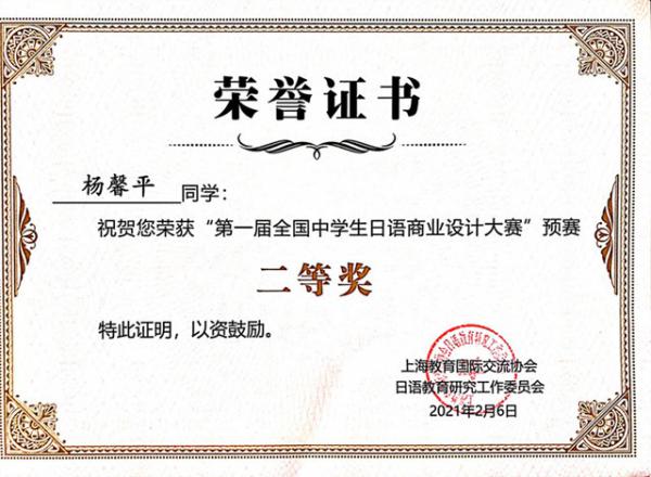 W(xu)A(y)ِȪ(jing)_.jpg