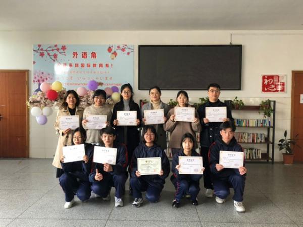 0402(chung)I(y)չL(fng) (chung)VഺˮЌW(xu)ڡȫ(gu)ЌW(xu)Z̘I(y)O(sh)Ӌ(j)ِСϲ@ѿ(j)-Ƽ1_.jpg