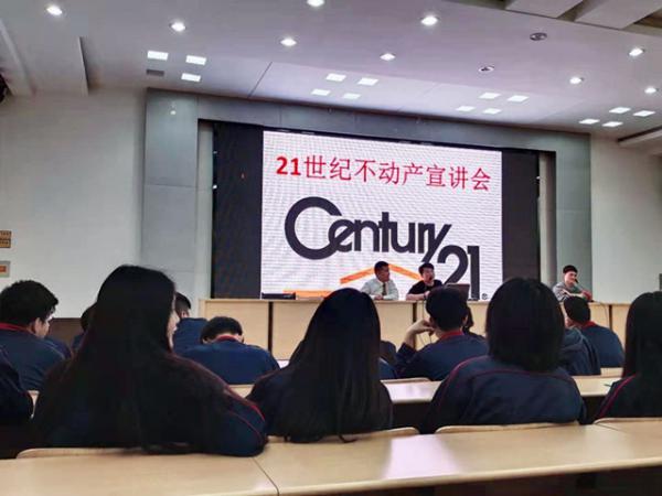 04292Ҏ(gu)I(y) (qing)(chng)ˮЌ(zhun)ؔ(ci)(hu)ϵM_(ki)չI(y)Ҏ(gu)ϵv-.3_.jpg