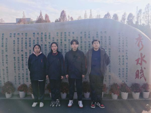 1220W(xu)Ӯ(chung)Fꠔث@2021ꡰITMCȫ羳̄(w)ِܴصȪ4.jpg